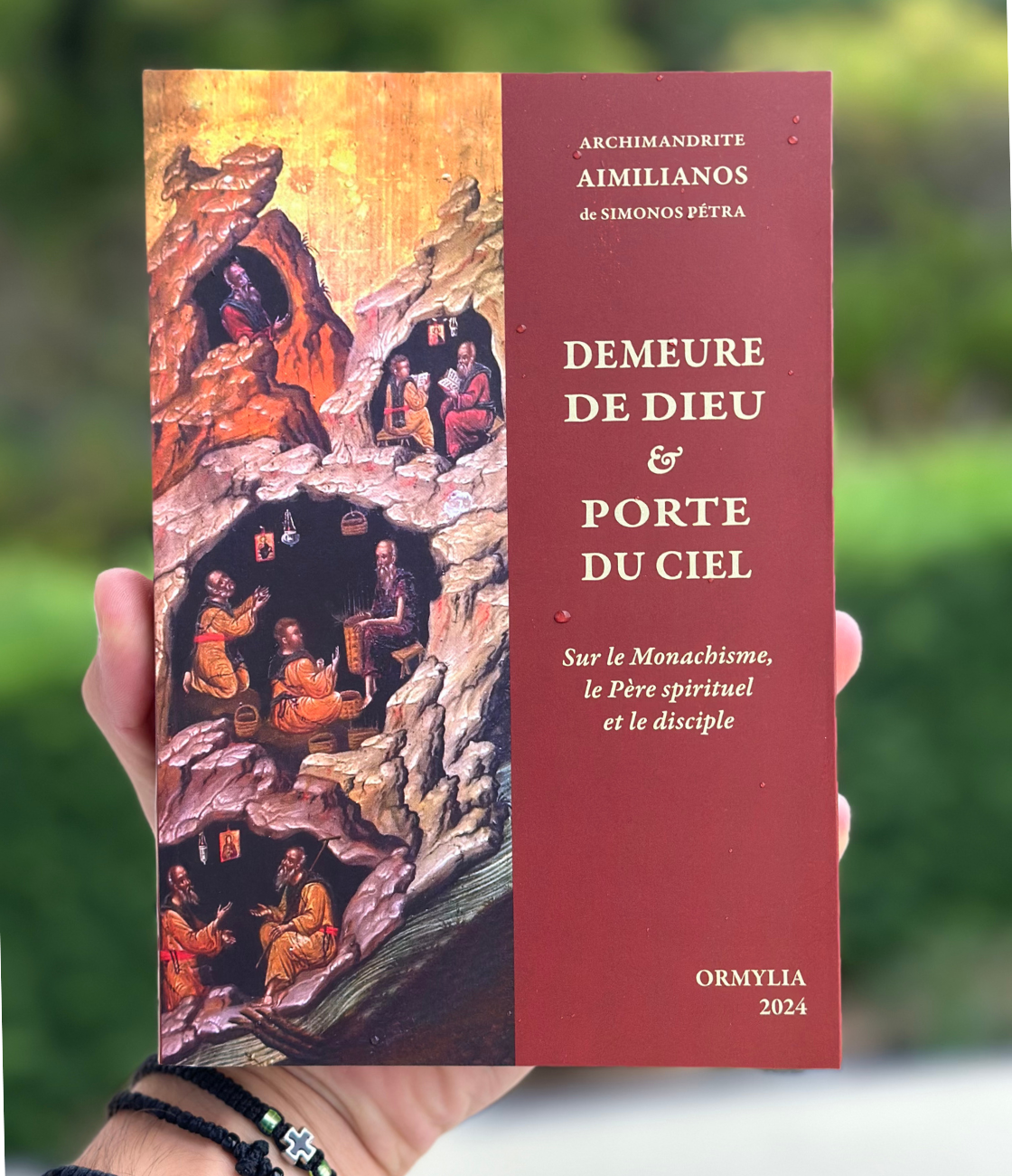 Demeure de Dieu & Porte du ciel - Ormylia