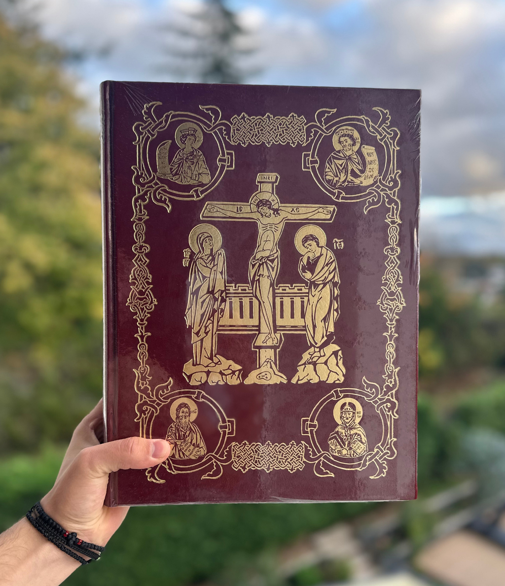 ÉVANGÉLIAIRE LITURGIQUE