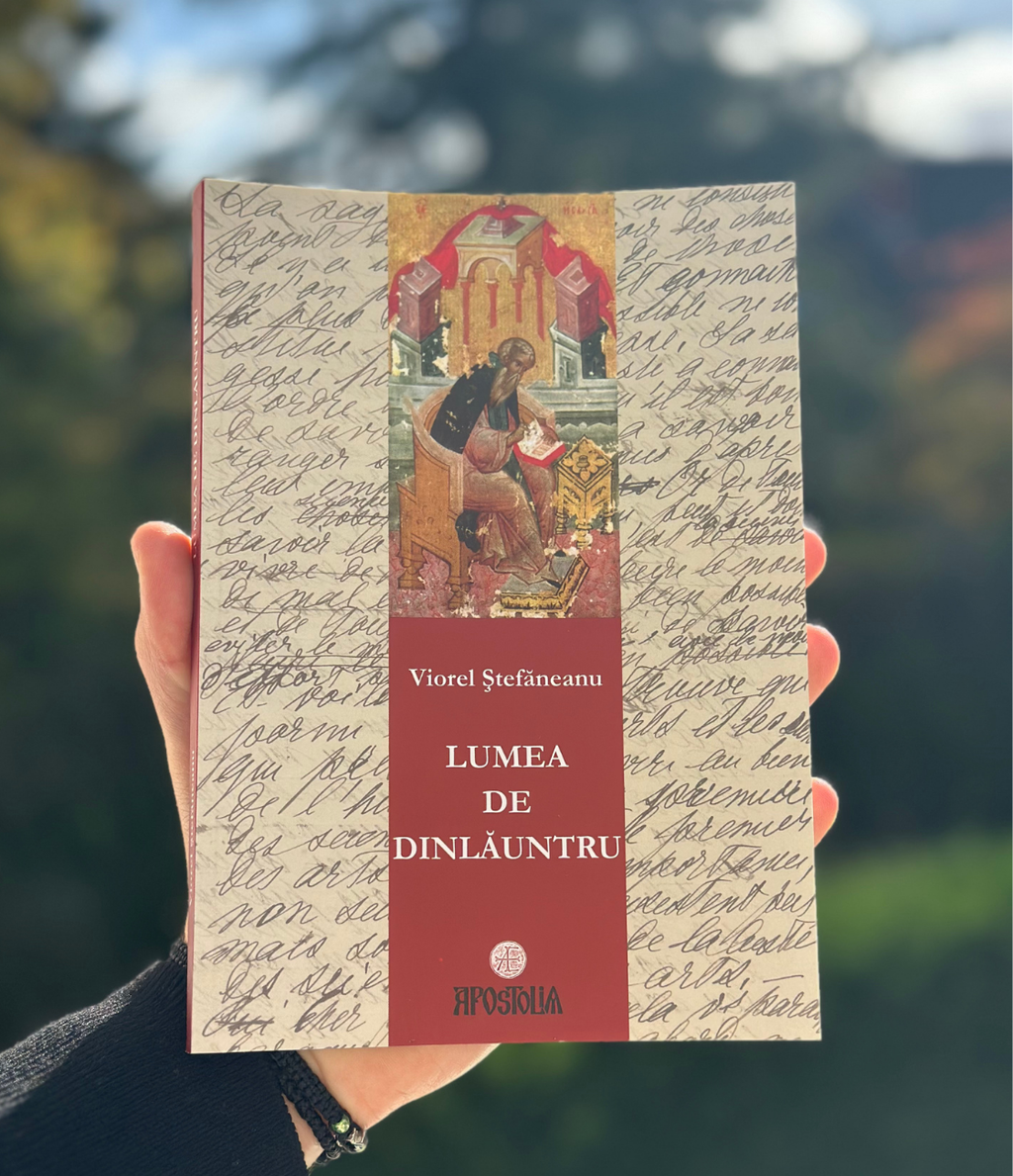 Lumea de dinlauntru - Viorel Stefaneanu