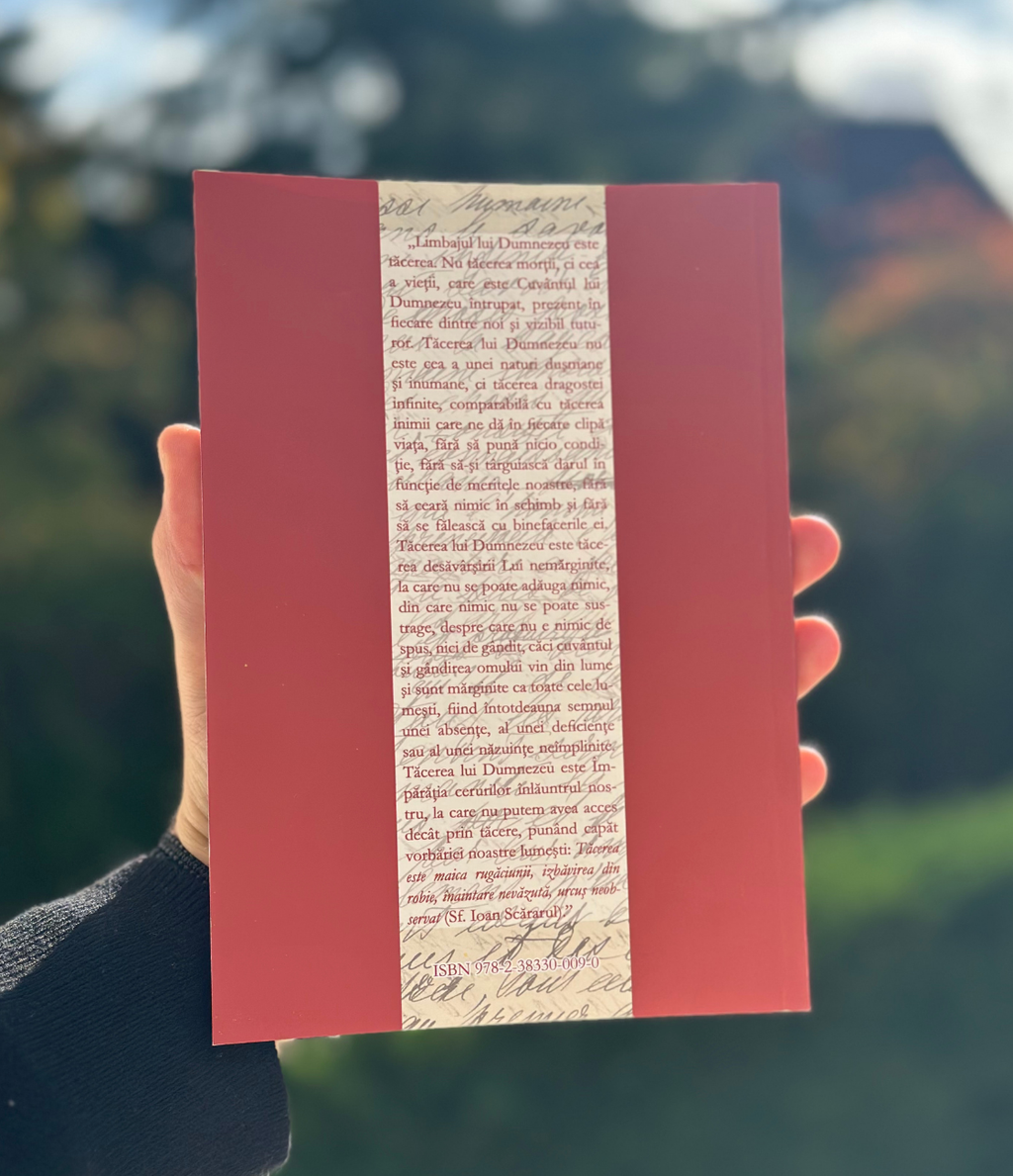 Lumea de dinlauntru - Viorel Stefaneanu