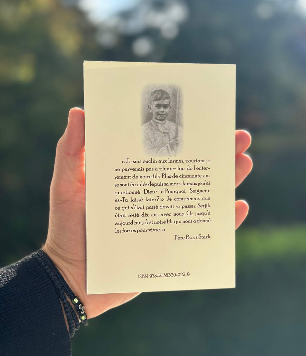 Bienheureux les coeurs purs - Apostolia