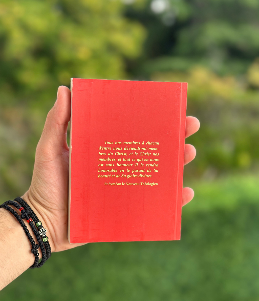 Glorifiez Dieu dans votre corps, l'homme et son corps - Le Métropolite Joseph