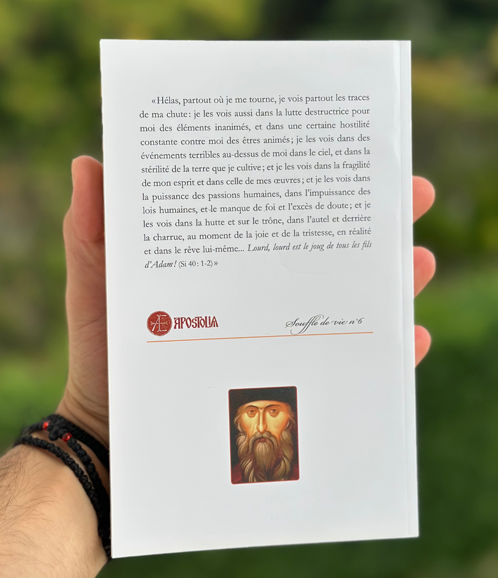 La chute d'Adam - Archevêque de Chersonèse et de Tauride