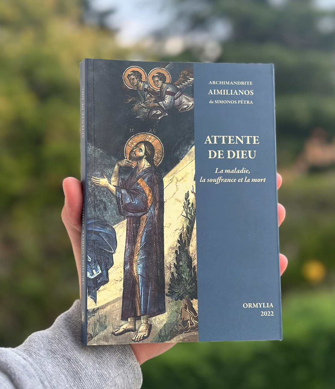 Attente de Dieu - Archimandrite Aimilianos