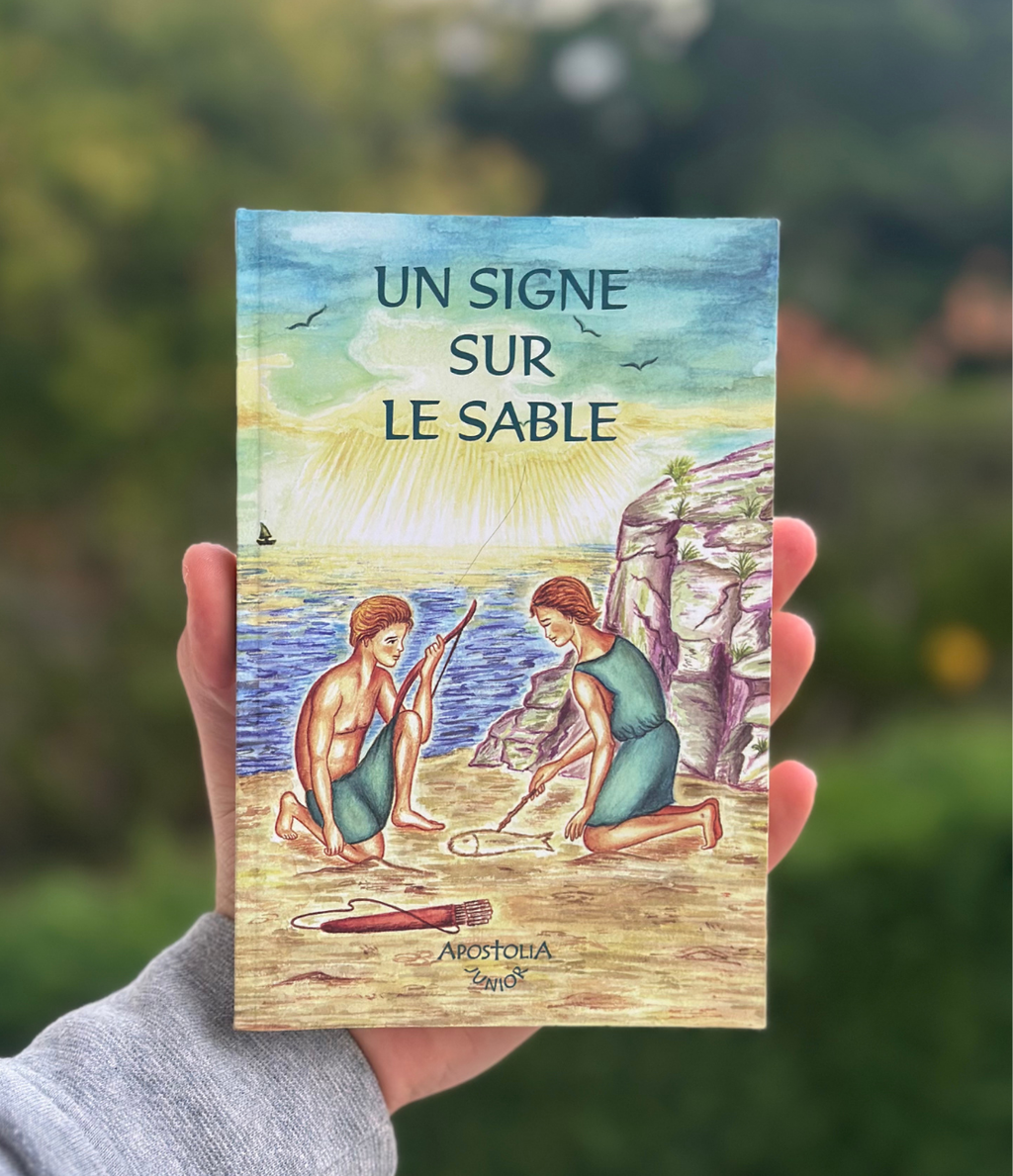 Un signe sur le sable - Monastère de l'Annonciation Ormylia