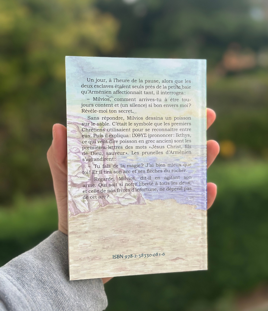 Un signe sur le sable - Monastère de l'Annonciation Ormylia