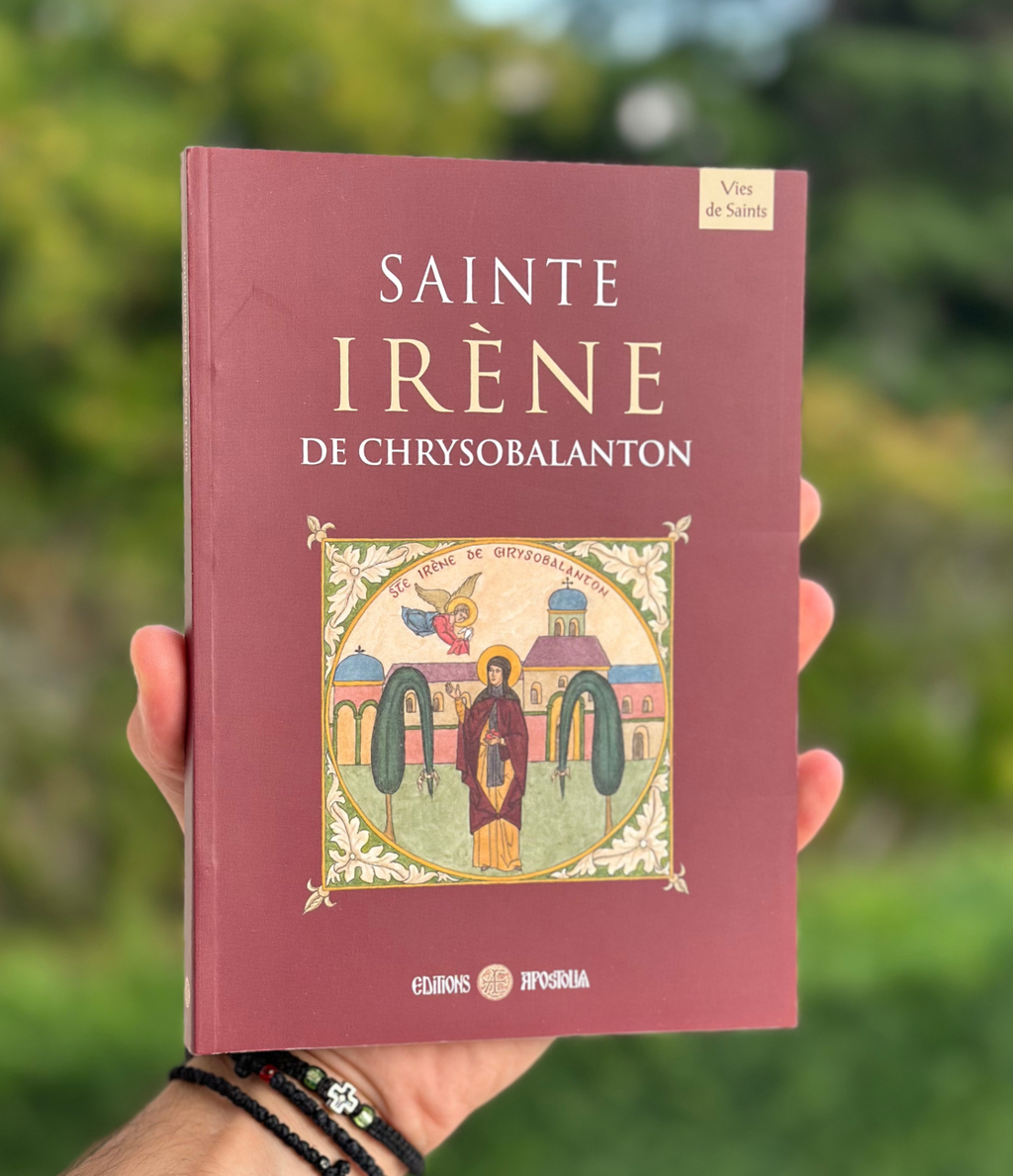 Sainte Irène de Chrysobalanton - Apostolia