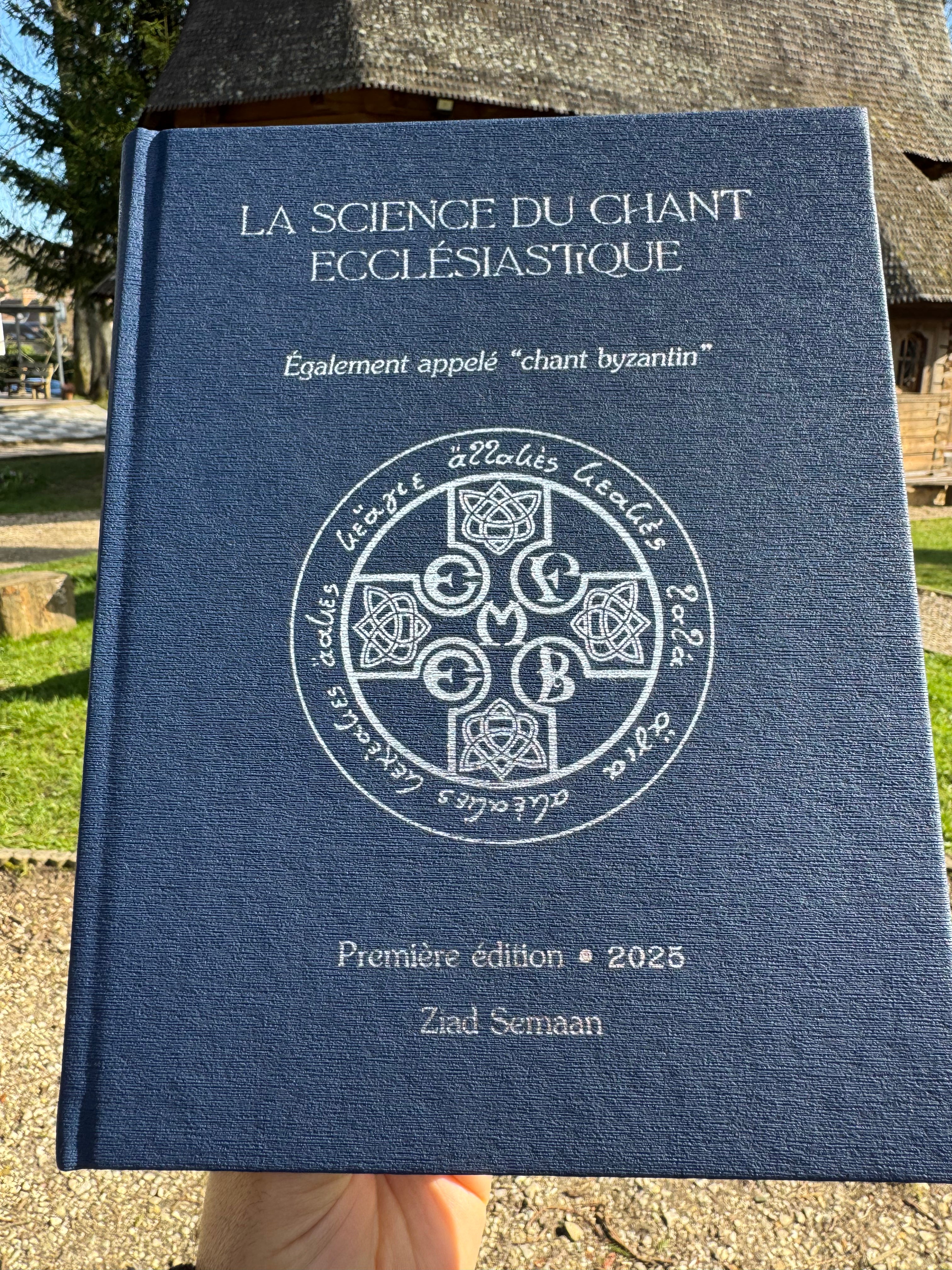 La science du chant ecclésiastique