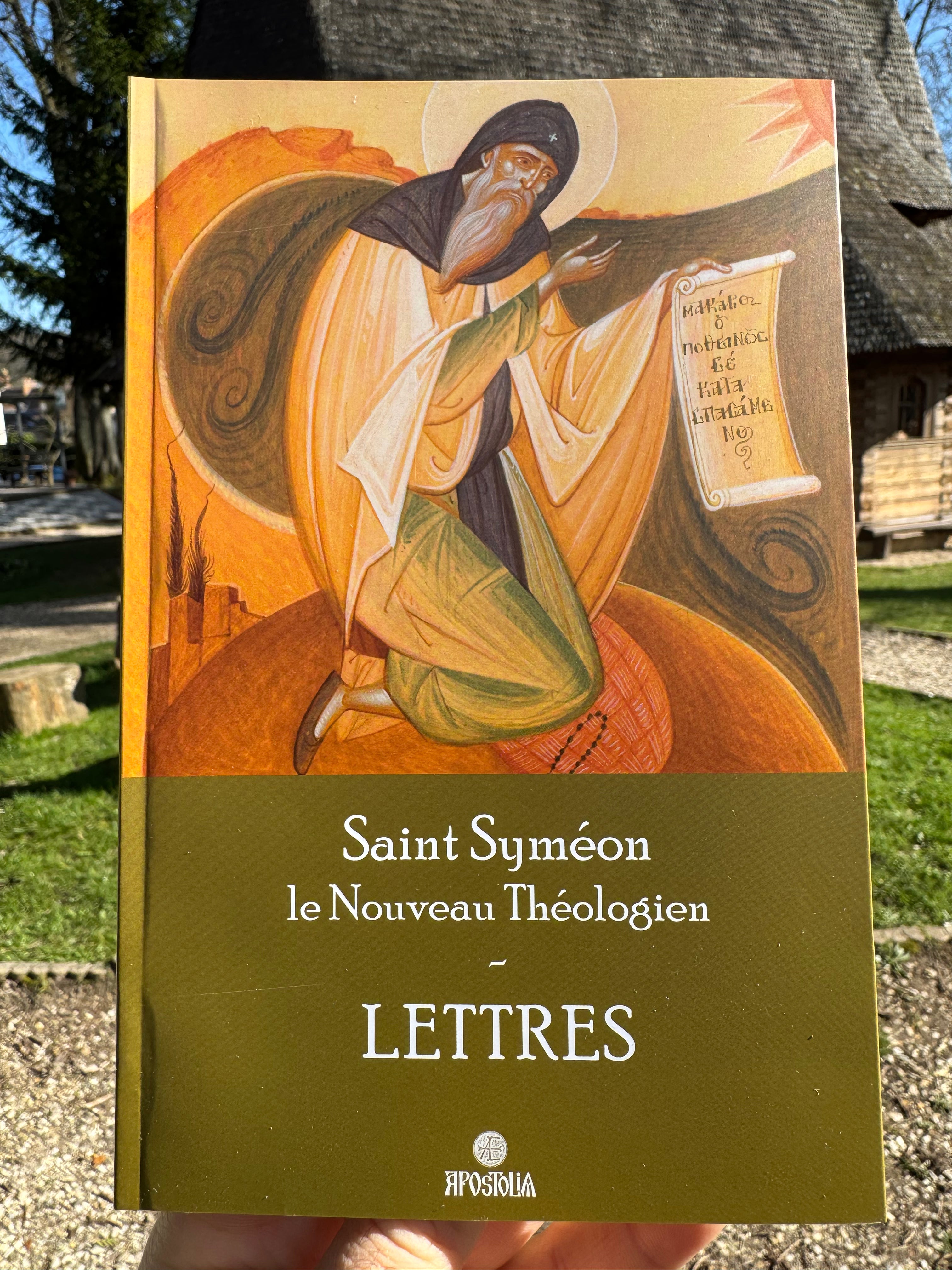 Lettres - Saint Syméon le Nouveau Théologien