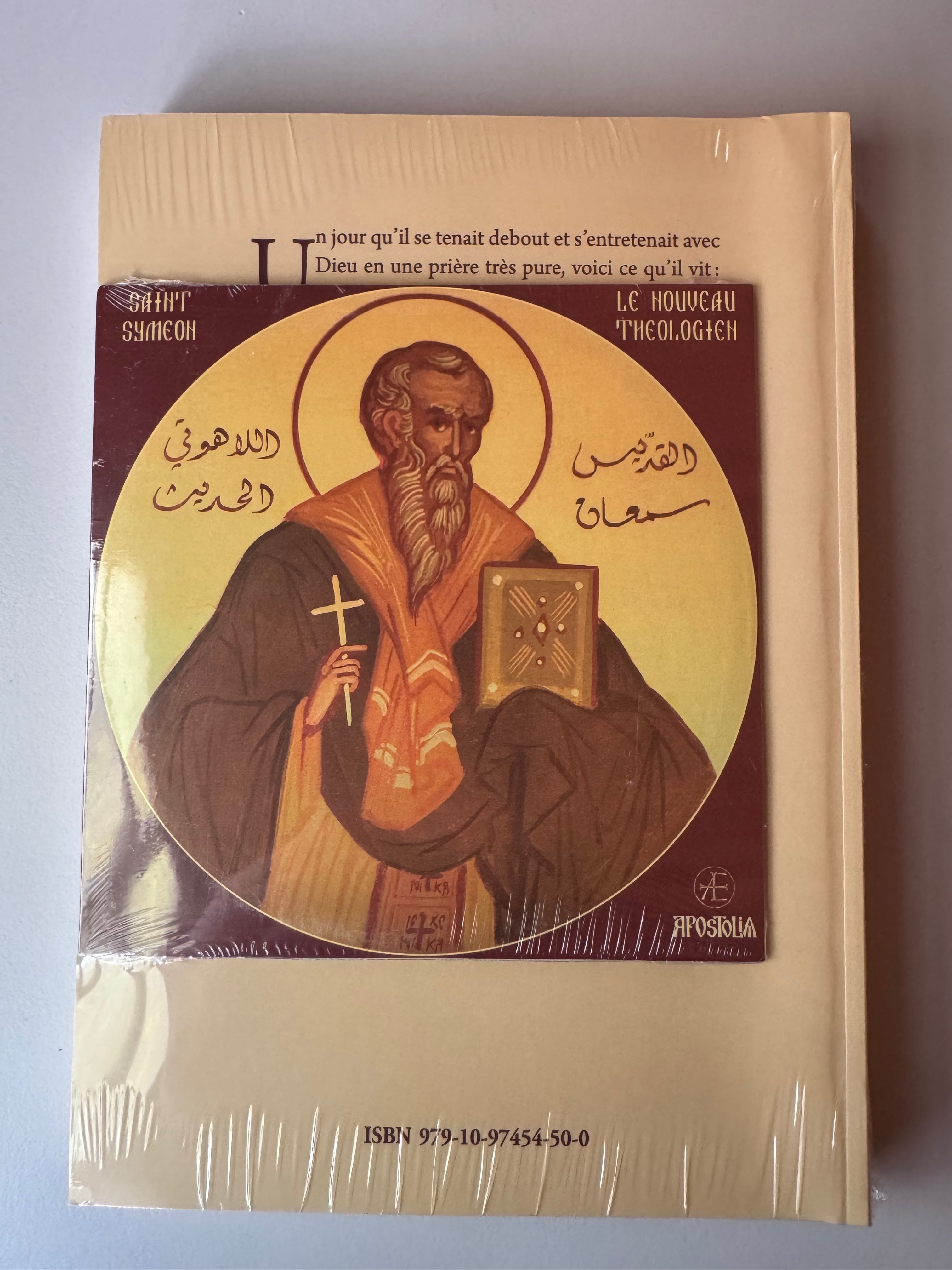 Saint Syméon le Nouveau Théologien - Vie et Office + CD avec les Hymnes
