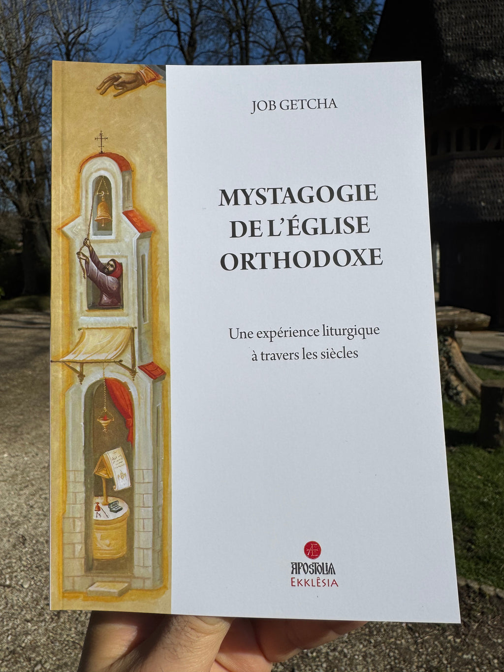 Mystagogie de l’Église orthodoxe
