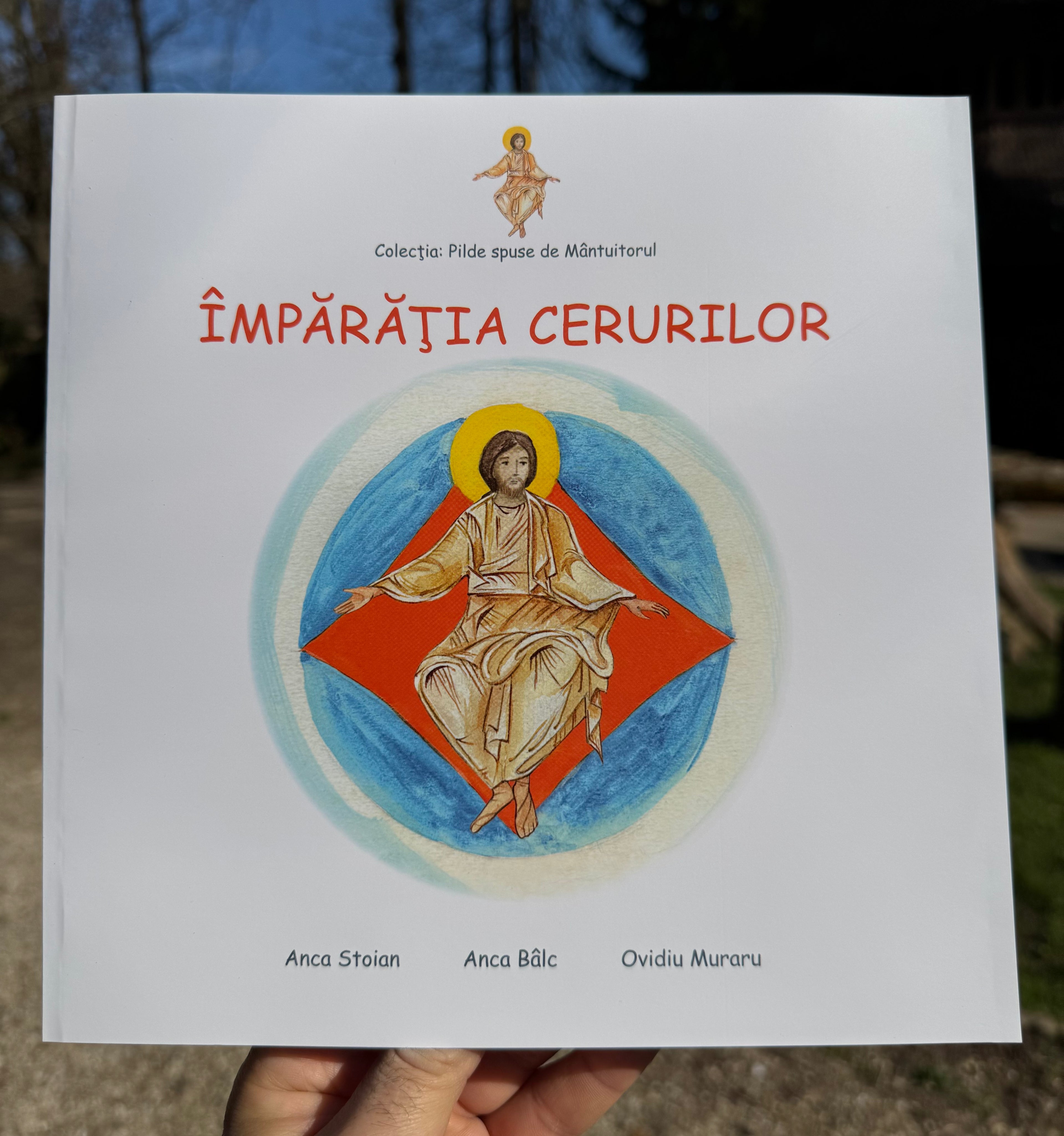 Împărăția cerurilor