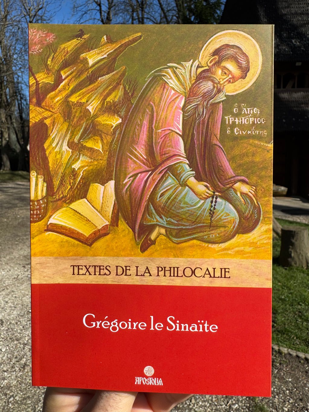 Textes de la Philocalie - Grégoire le Sinaïte