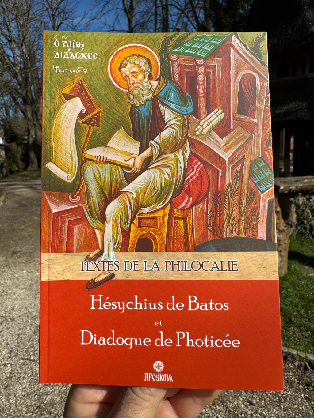 Textes de la Philocalie – Hésychius de Batos et Diadoque de Photicée