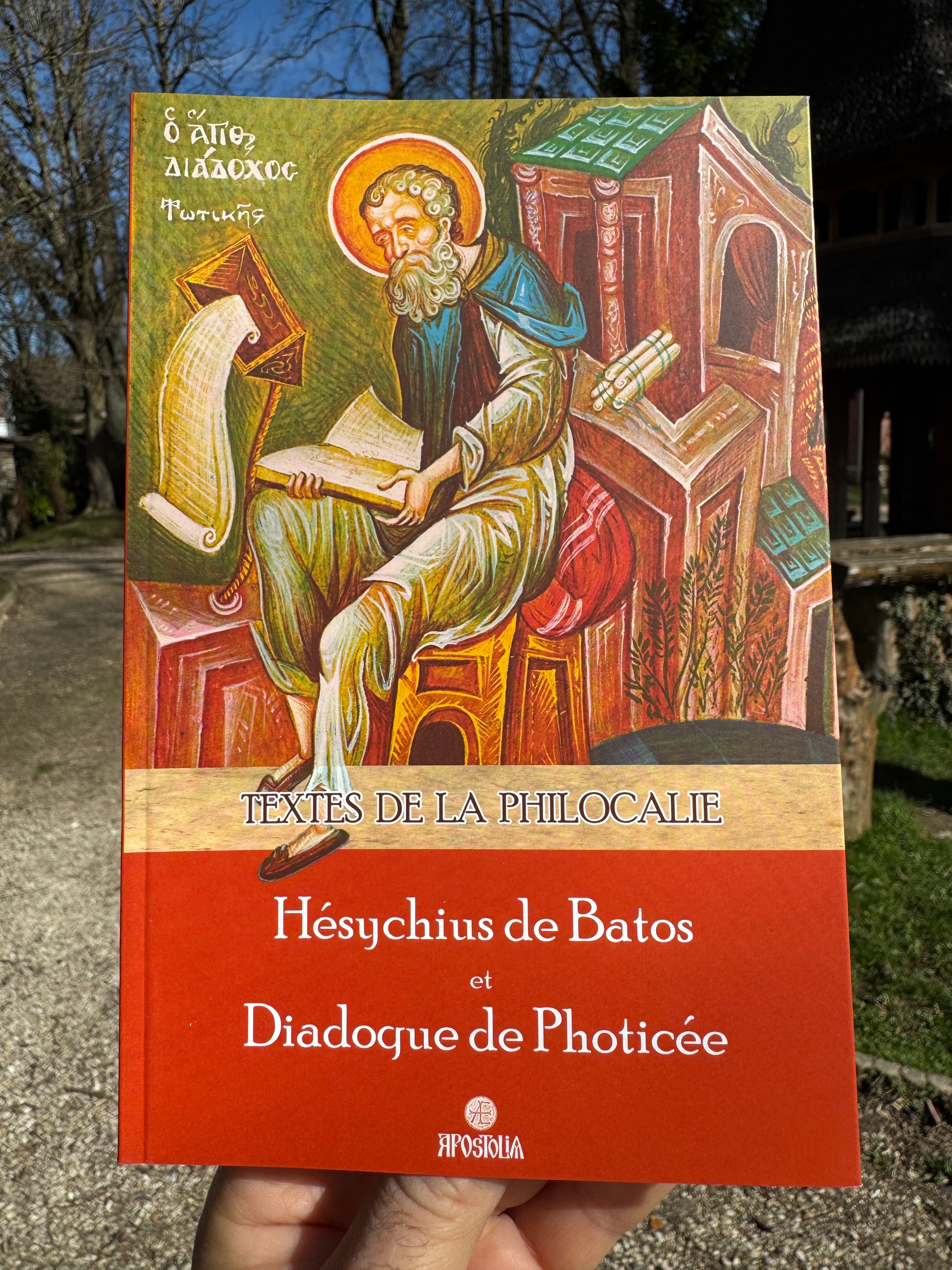 Textes de la Philocalie – Hésychius de Batos et Diadoque de Photicée