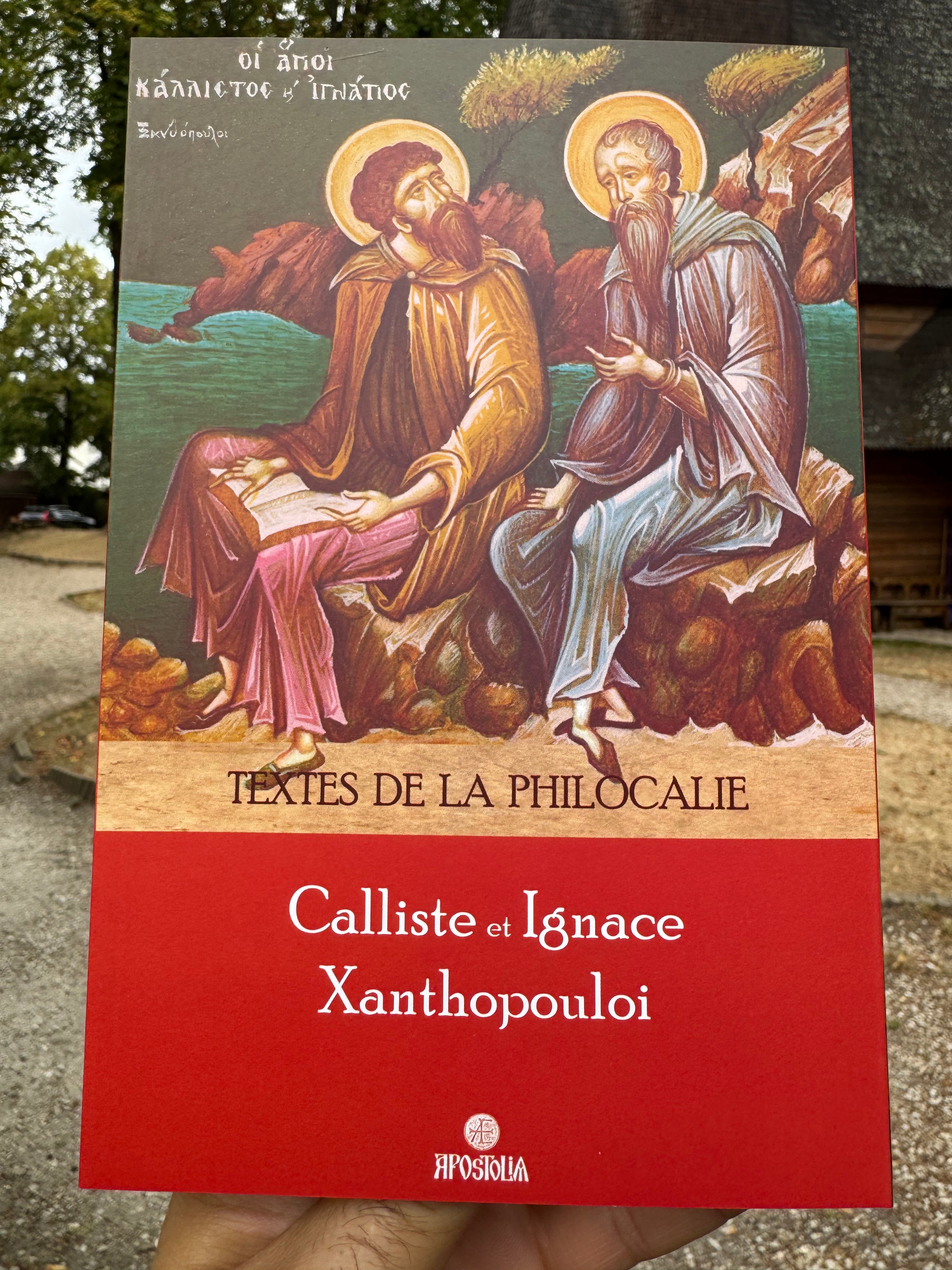 Textes de la Philocalie — Calliste et Ignace Xanthopouloi