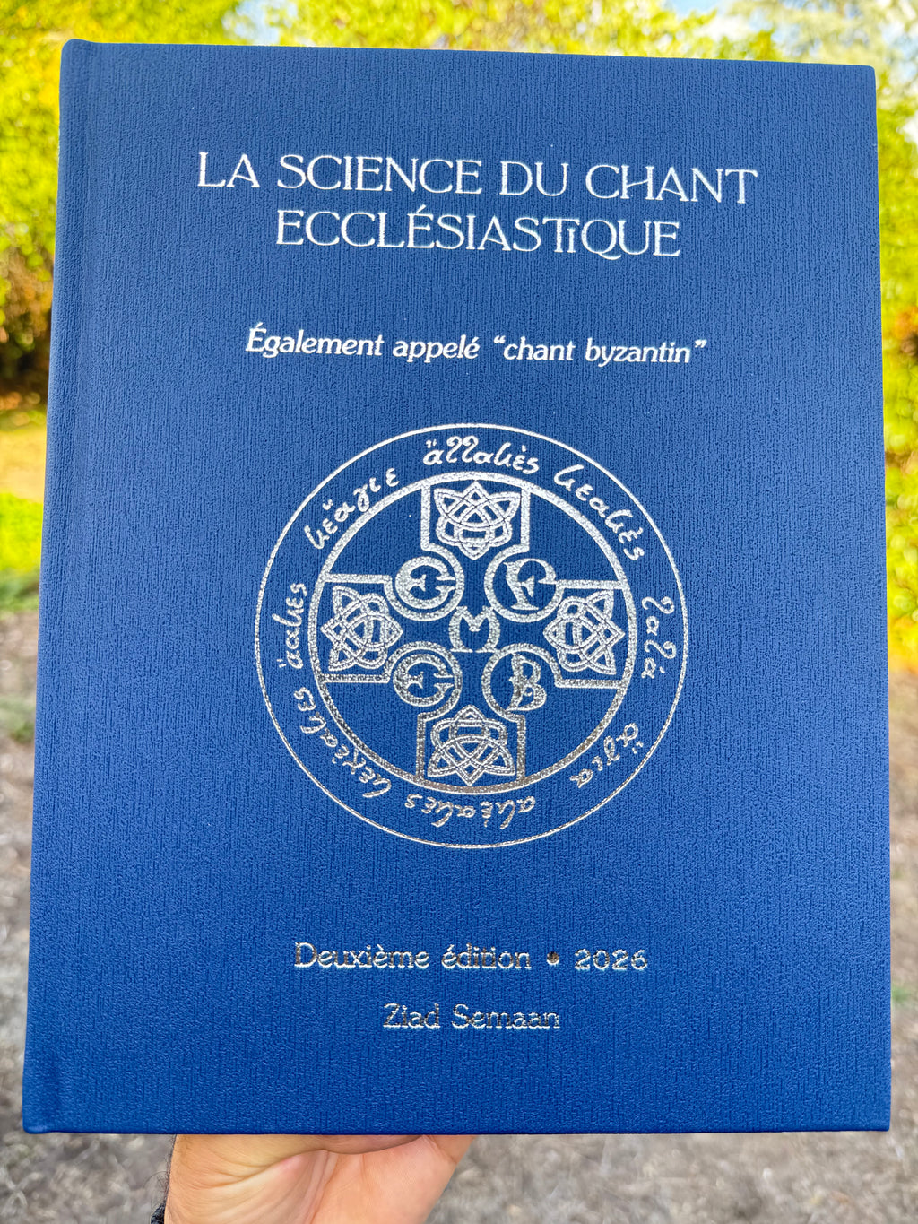 La science du chant ecclésiastique