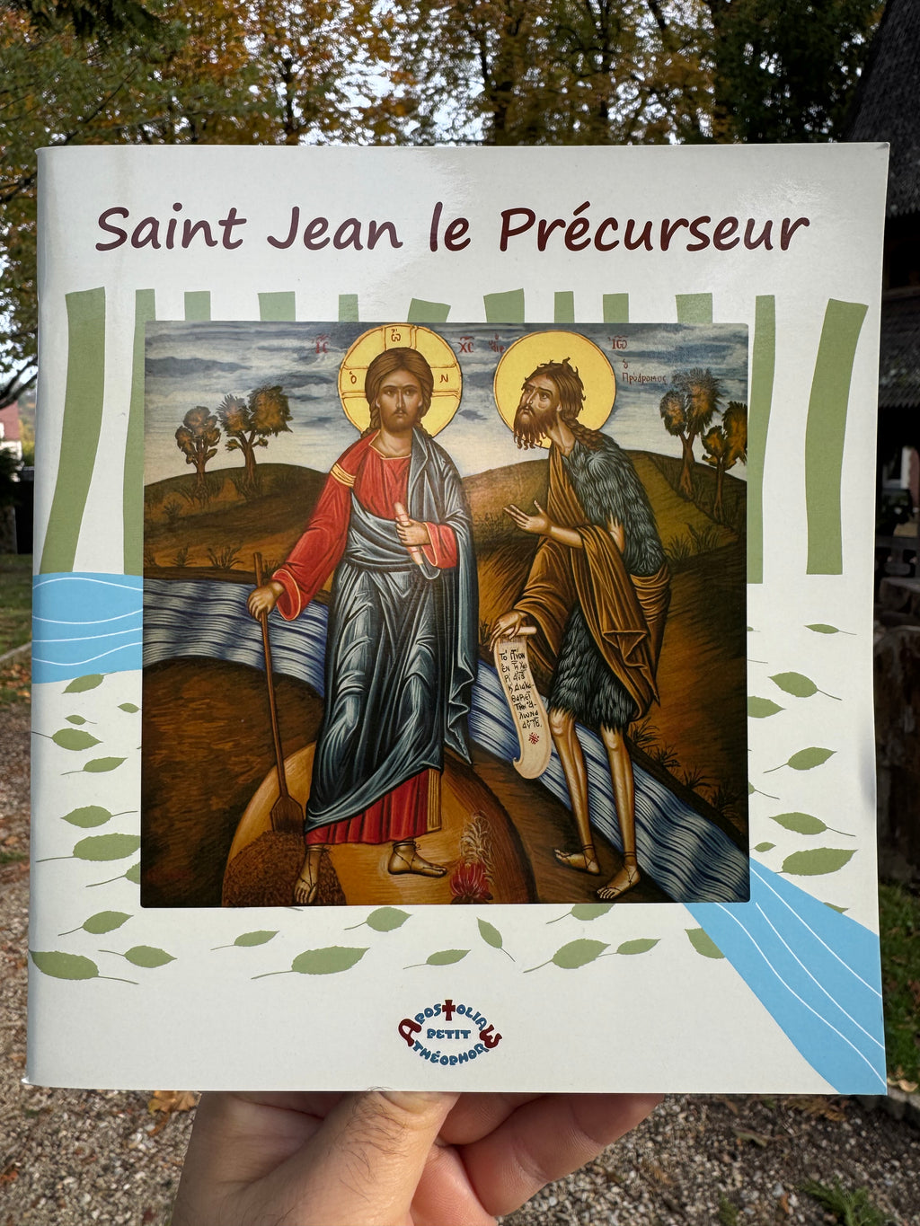 SAINT JEAN LE PRÉCURSEUR
