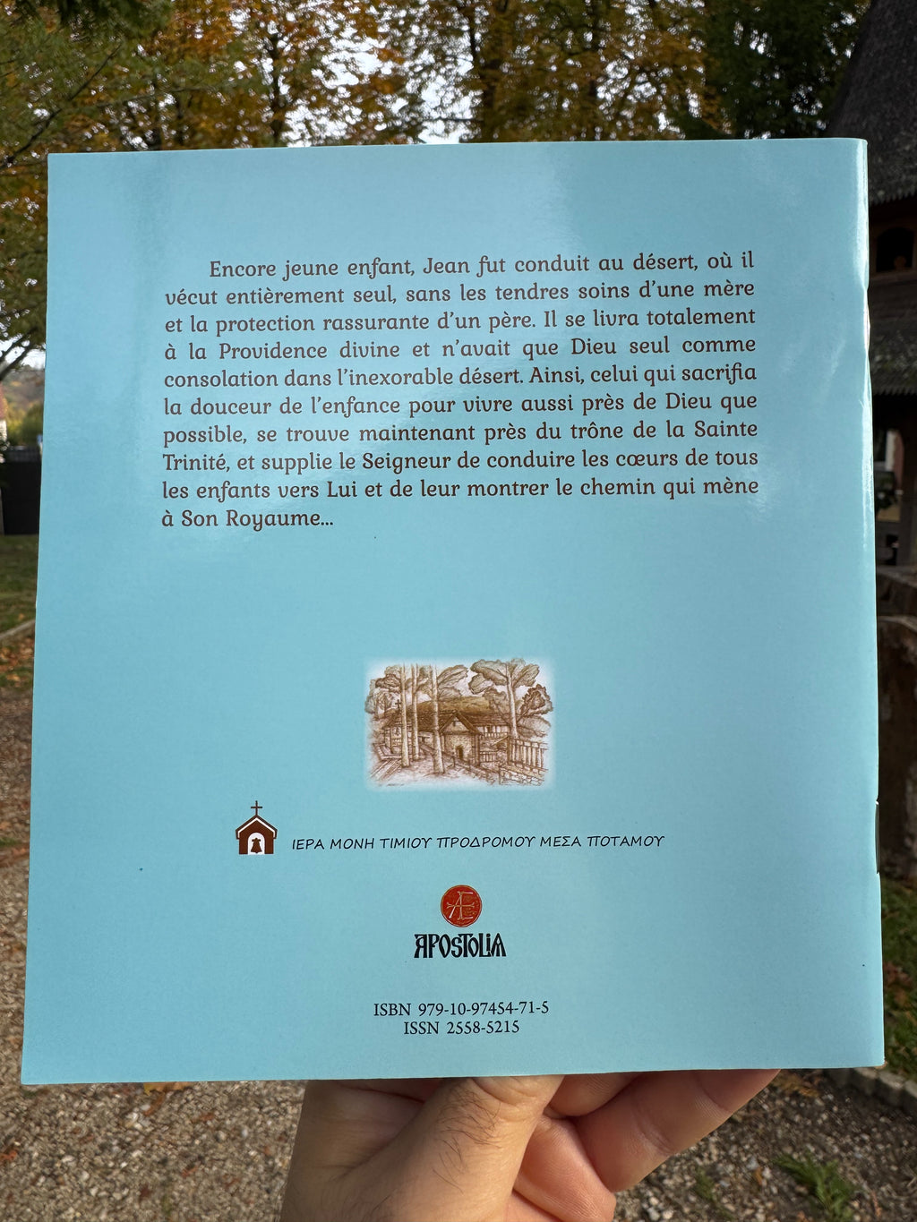 SAINT JEAN LE PRÉCURSEUR