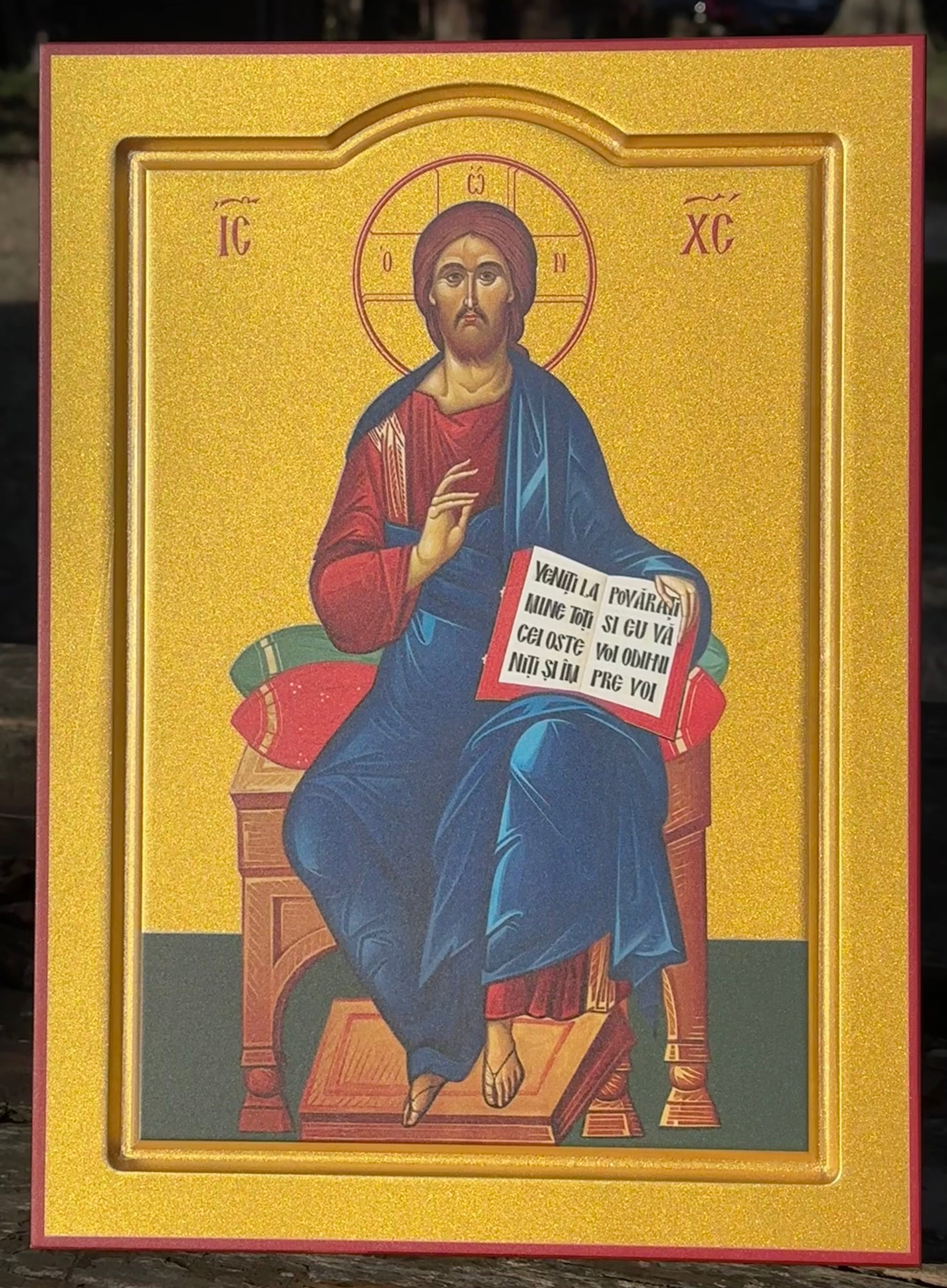 Icône Le Christ Pantocrator