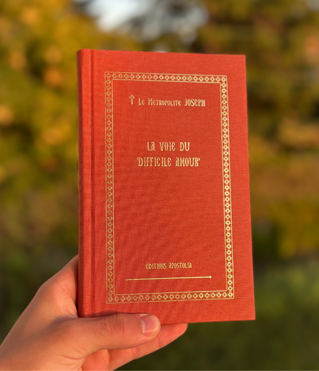 Une photo de la couverture du livre " La voie du difficile amour " du Metropolite Joseph