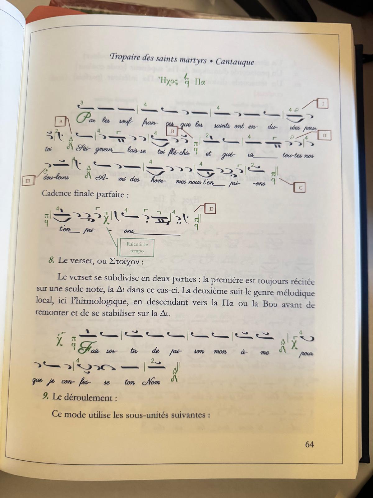 La science du chant ecclésiastique